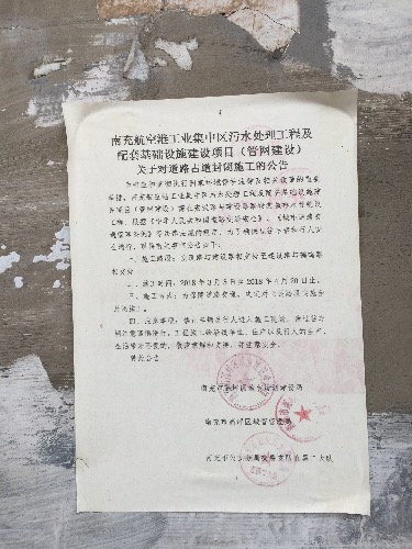 5B28AD11-4C7B-423B-B75A-13BF101B2CED.jpeg