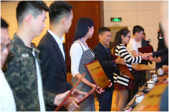 微信图片_20180515234038.png