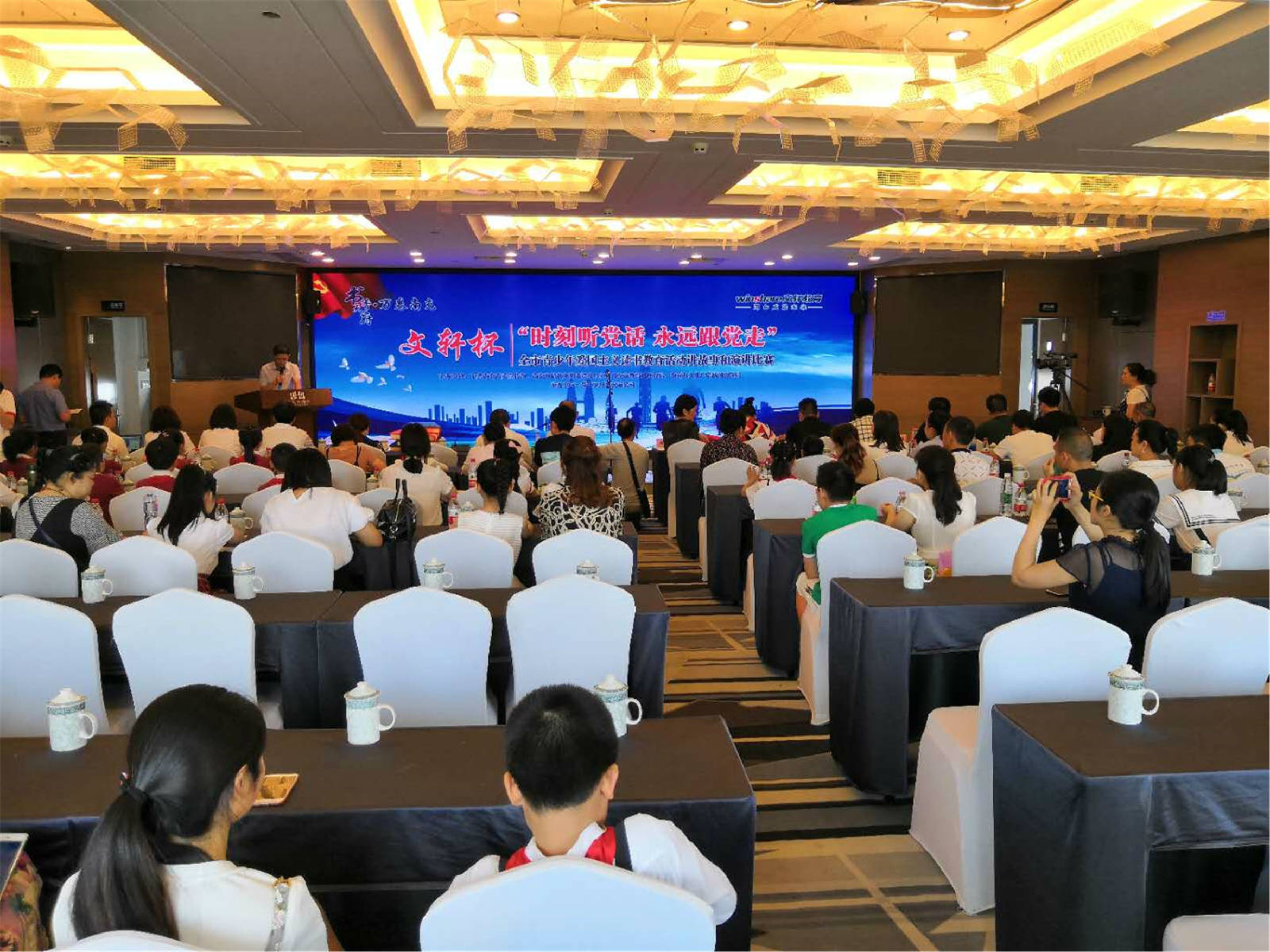 微信图片_20180517085953.jpg