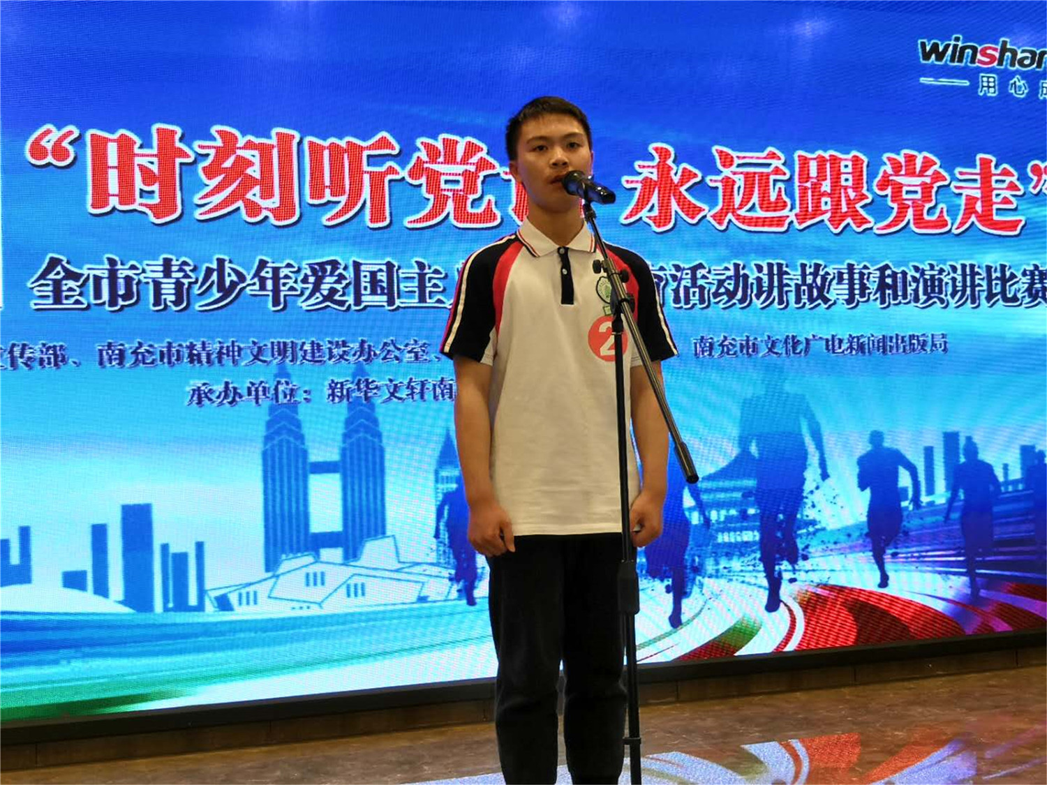 微信图片_20180517085838.jpg