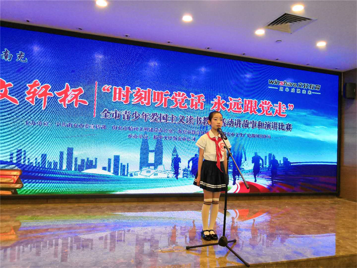 微信图片_20180517085937.jpg