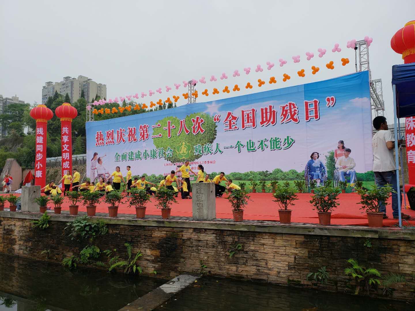 微信图片_20180518101917.jpg