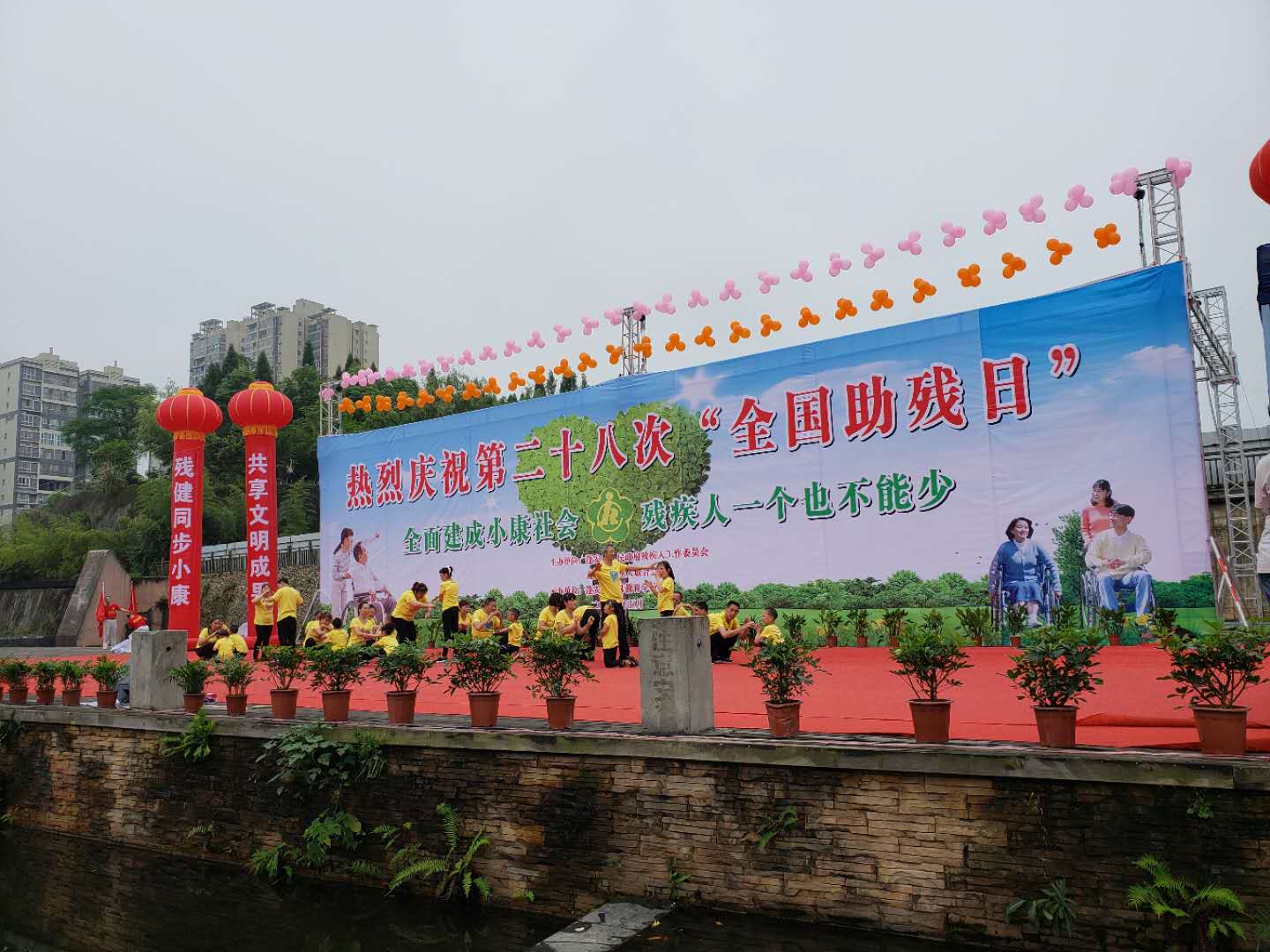 微信图片_20180518101859.jpg