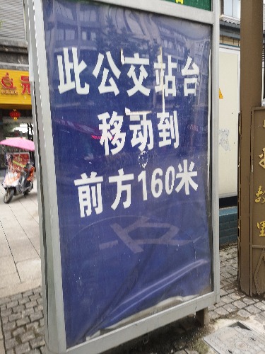 IMG_20180518_135944.jpg
