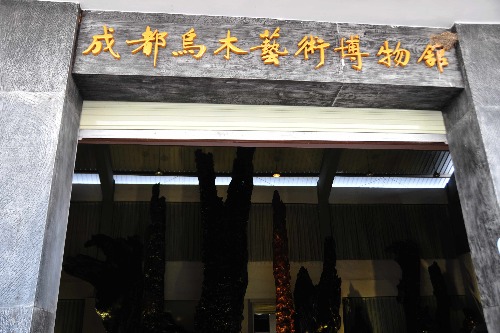 DSC_5663_o,.jpg