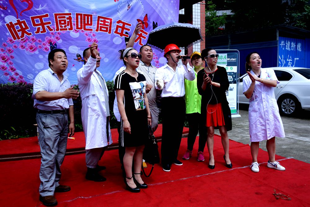 411A3590_副本.jpg