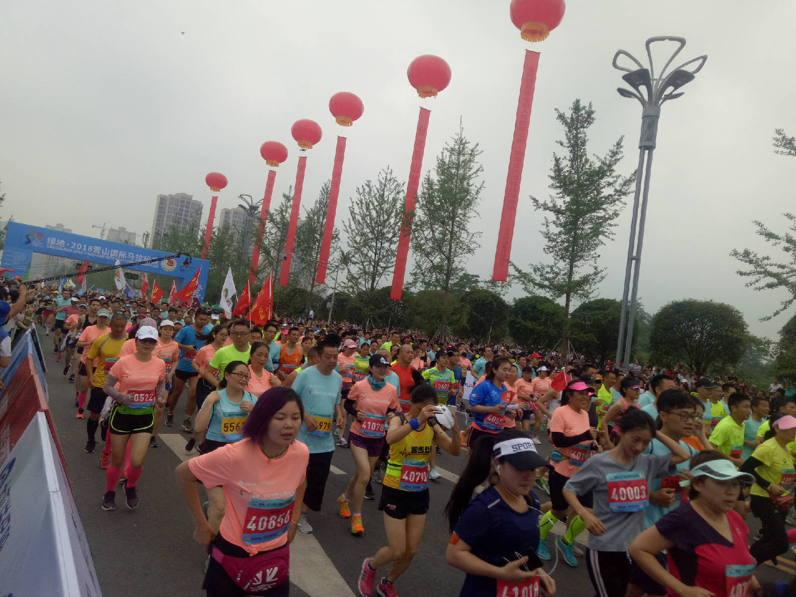 IMG20180520074649.jpg