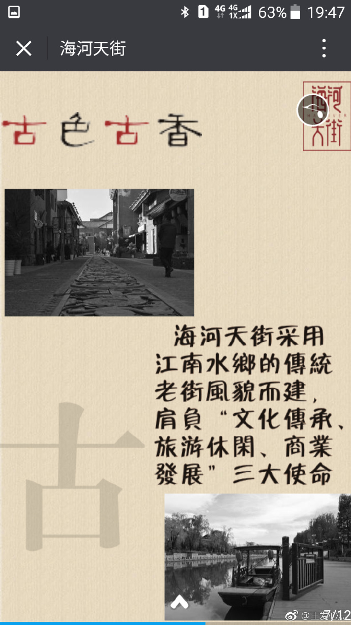 005Rruz9gy1frgw917xlhj30k00zkqmu.jpg