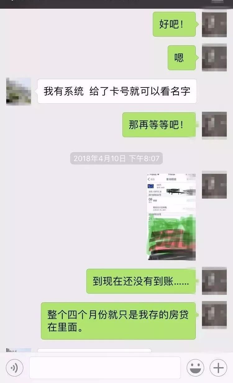 ead72e3157f1439393a1a5e0bb0a9cc4.jpeg