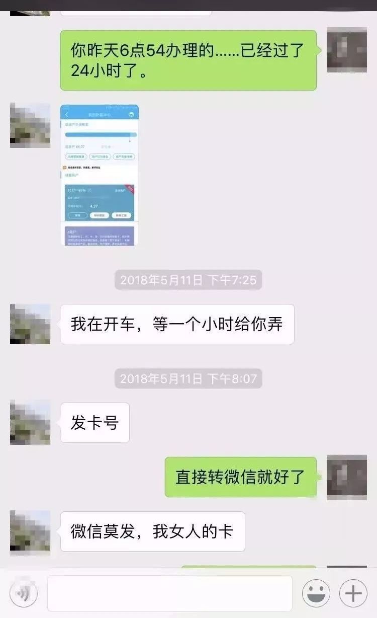 a1af90d17adf47abb74bb1b9246f6702.jpeg