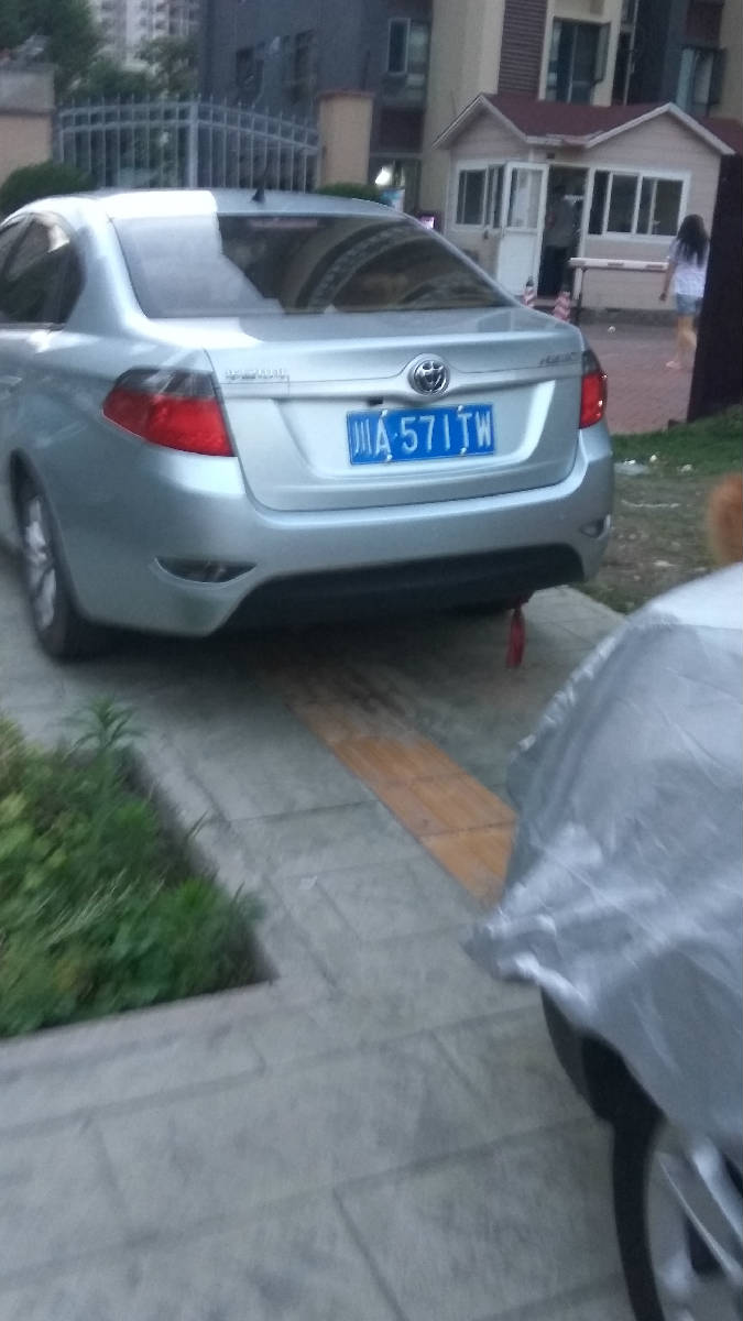 Υ��ͣ��·��