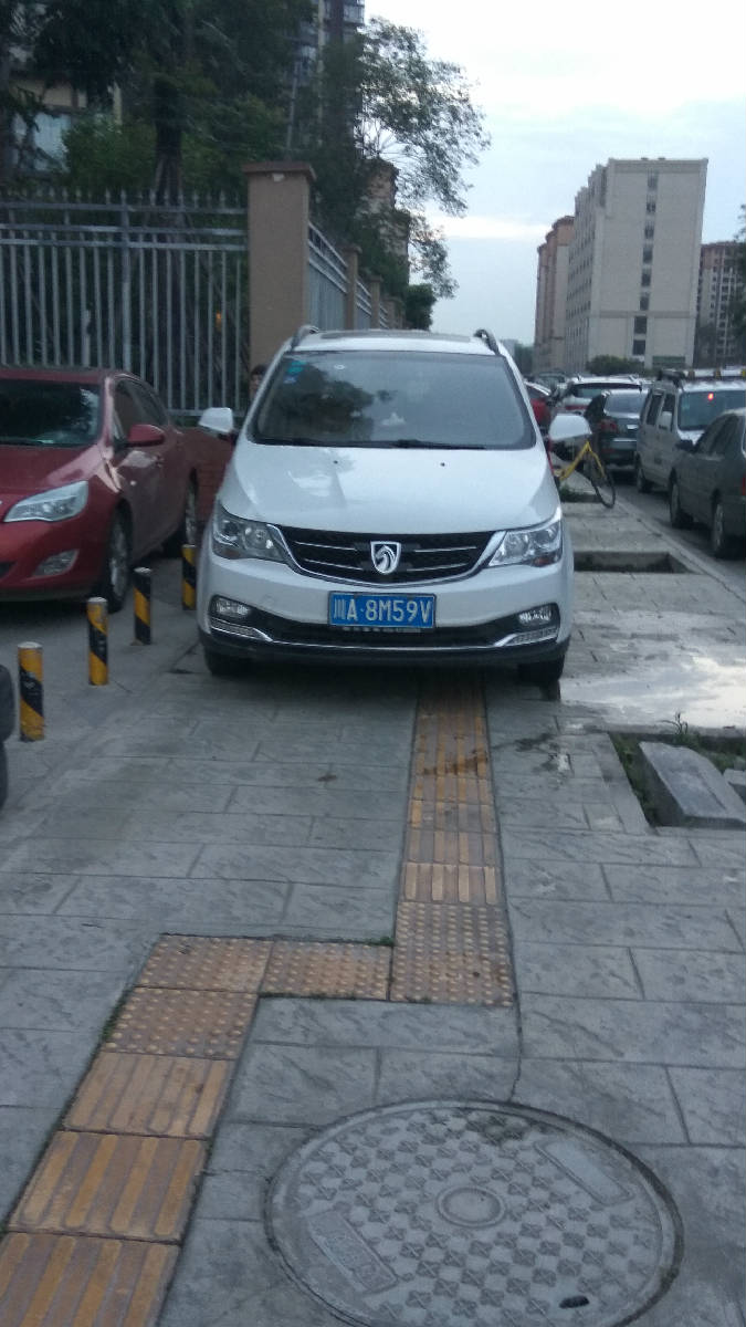 Υ��ͣ��·��