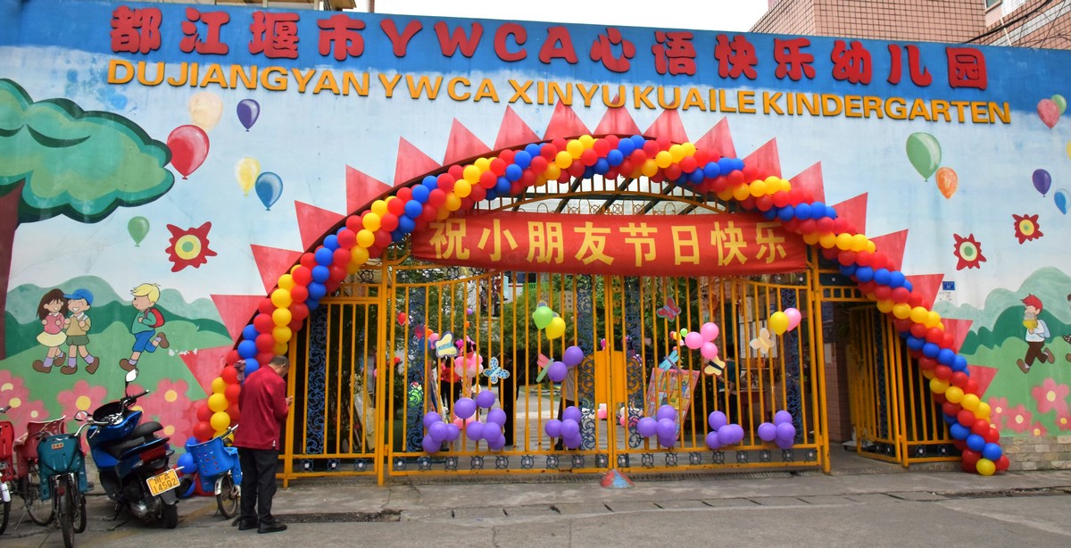DSC_0901.jpg