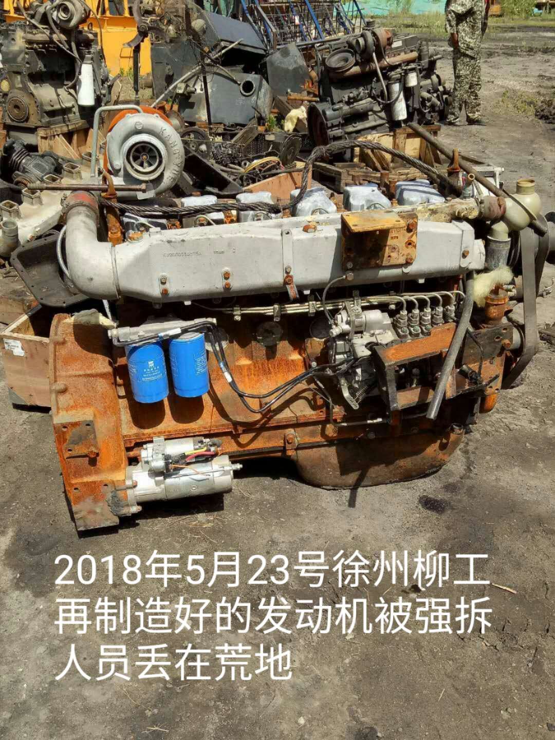 QQͼƬ20180531124636.jpg