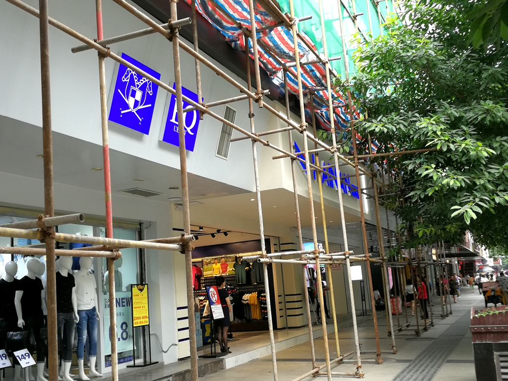 IMG_20180531_164117_副本.jpg