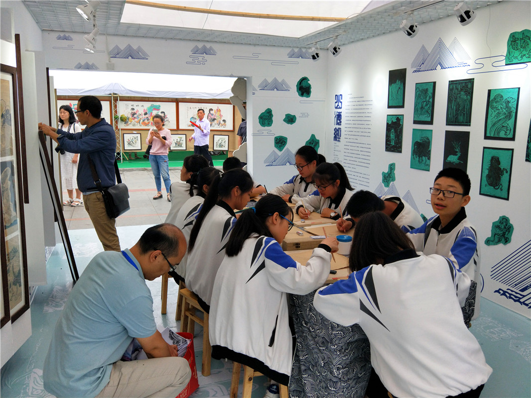 微信图片_20180531173058.jpg