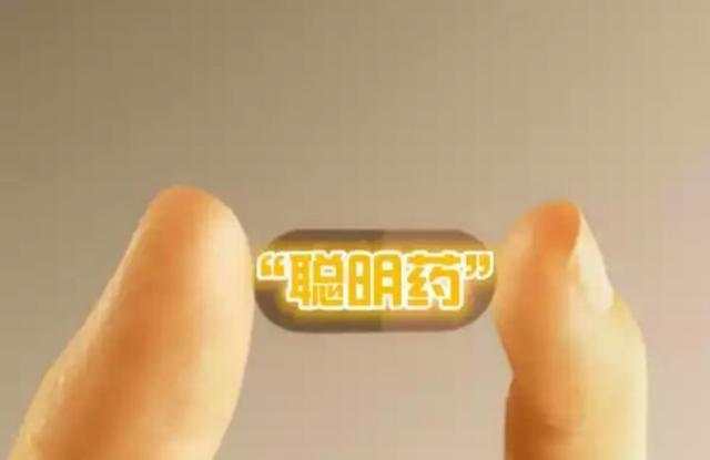 1655bb05309d4407851277792964826ex640x415x12.jpeg