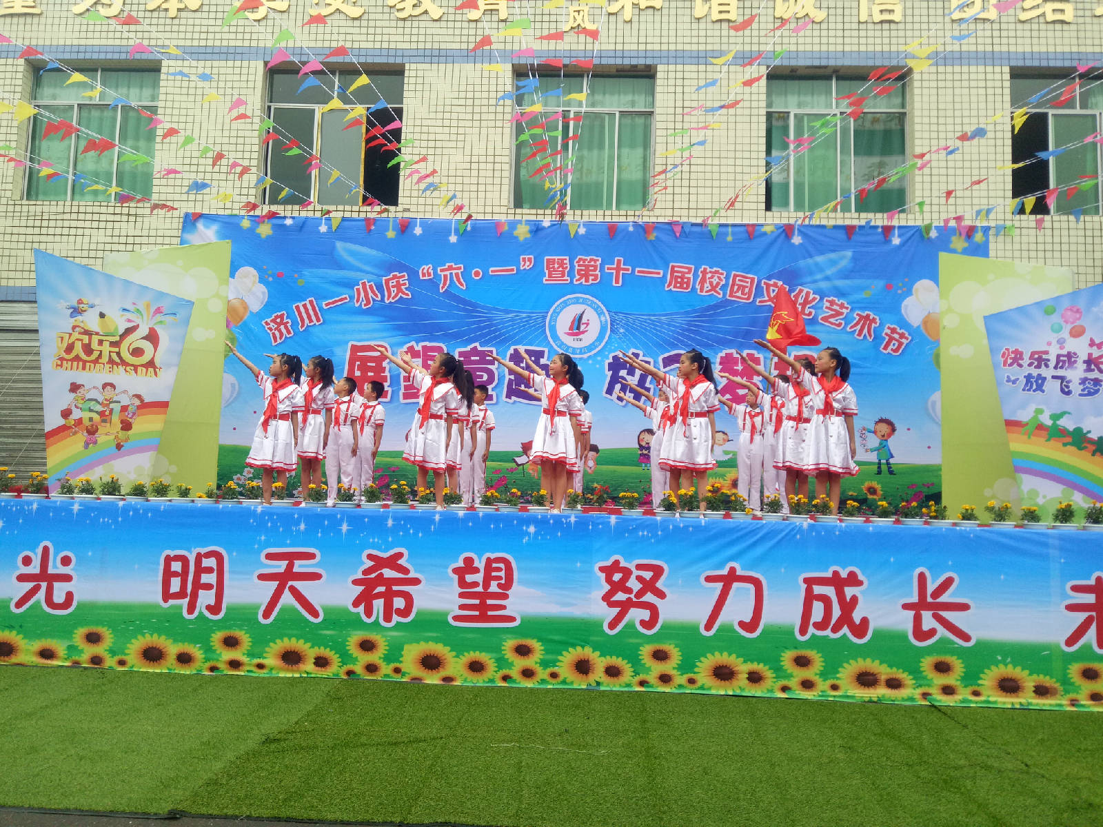 IMG20180531111641.jpg