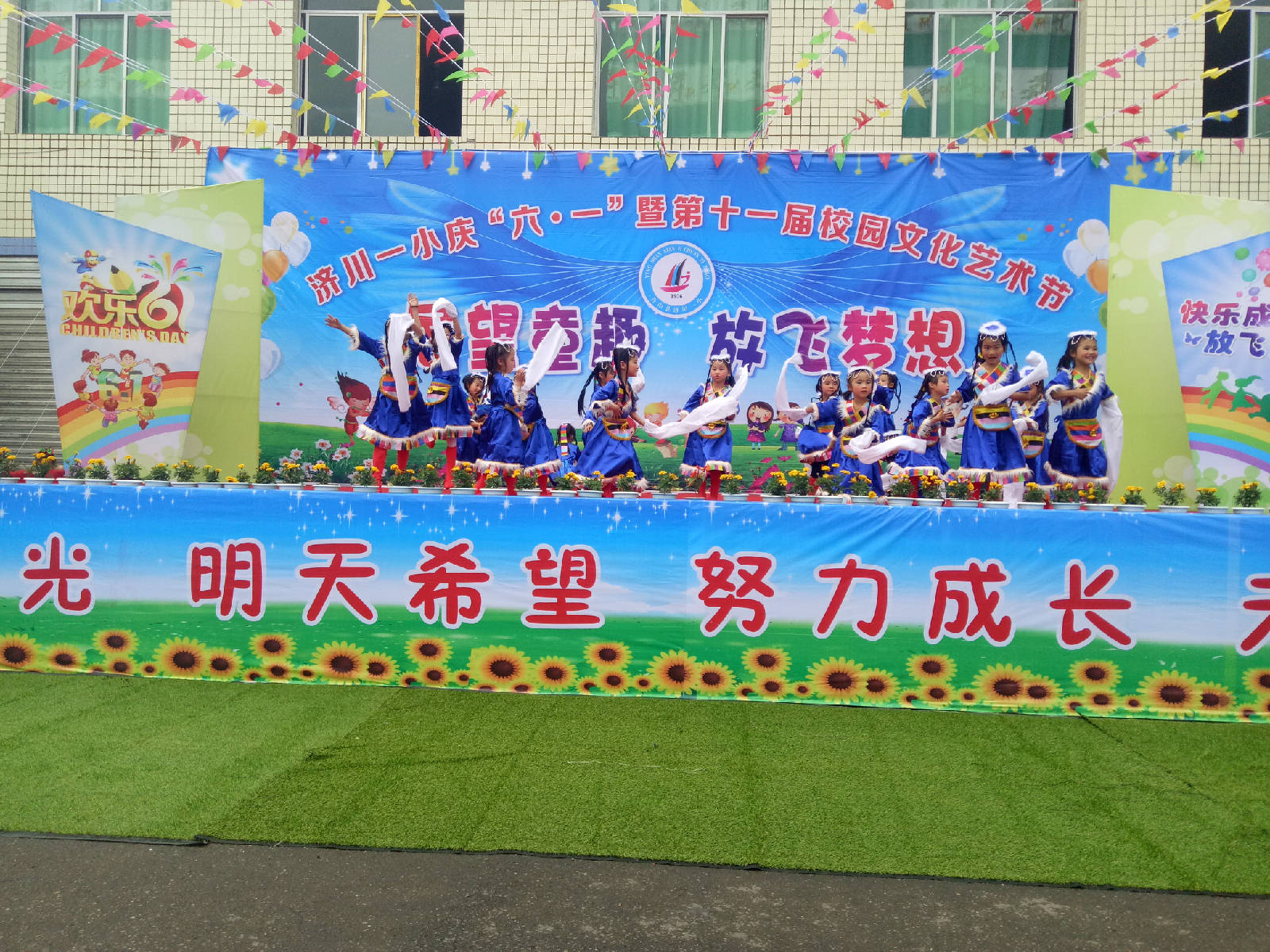 IMG20180531104152.jpg