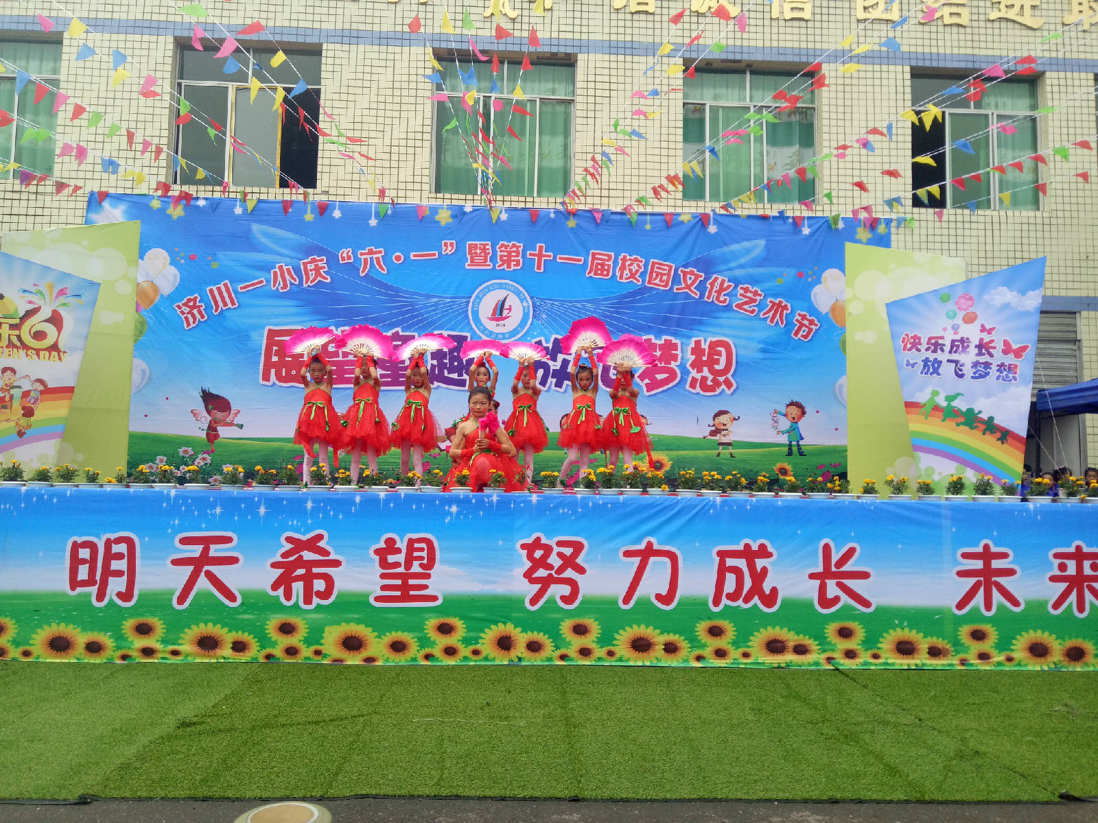 IMG20180531104524.jpg