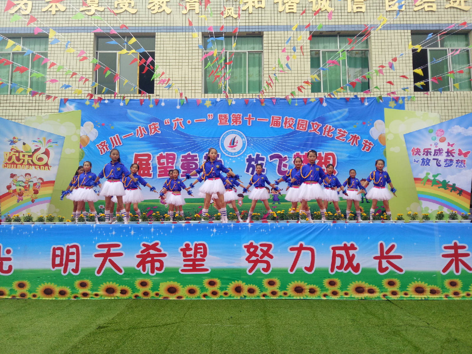 IMG20180531104933.jpg
