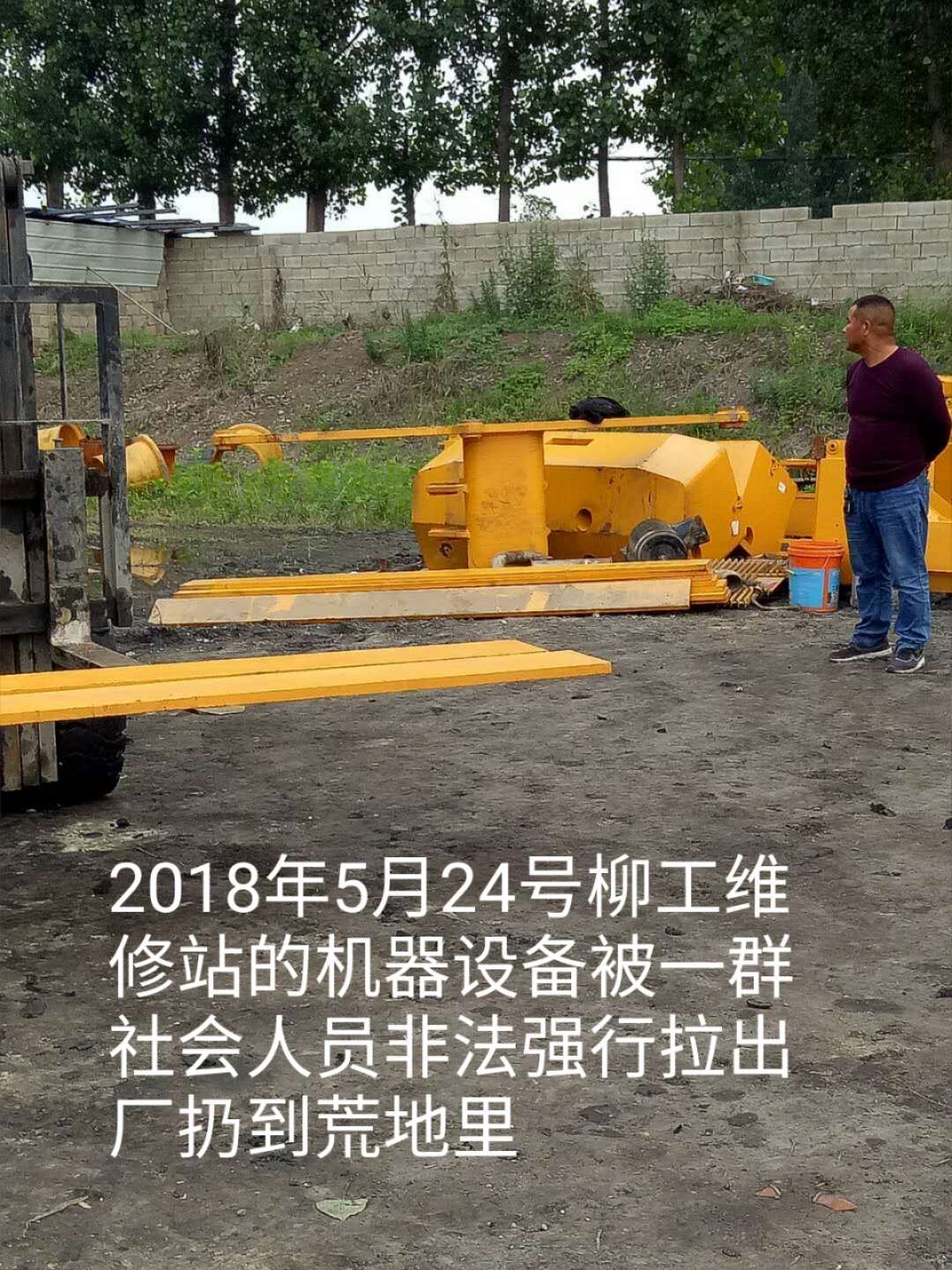 QQͼƬ20180531124604.jpg