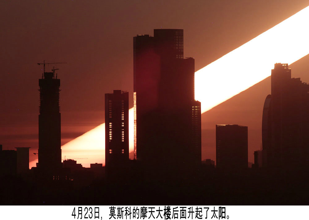 eb6d3d59fd43f9b_size68_w1000_h666.jpg