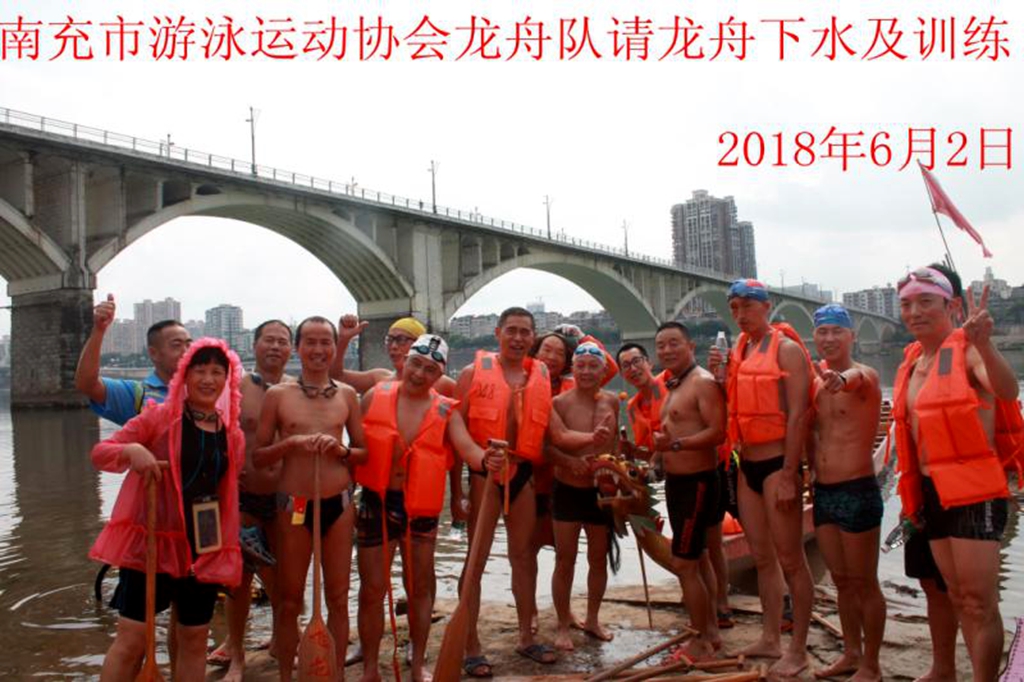 微信图片_20180603101536.jpg