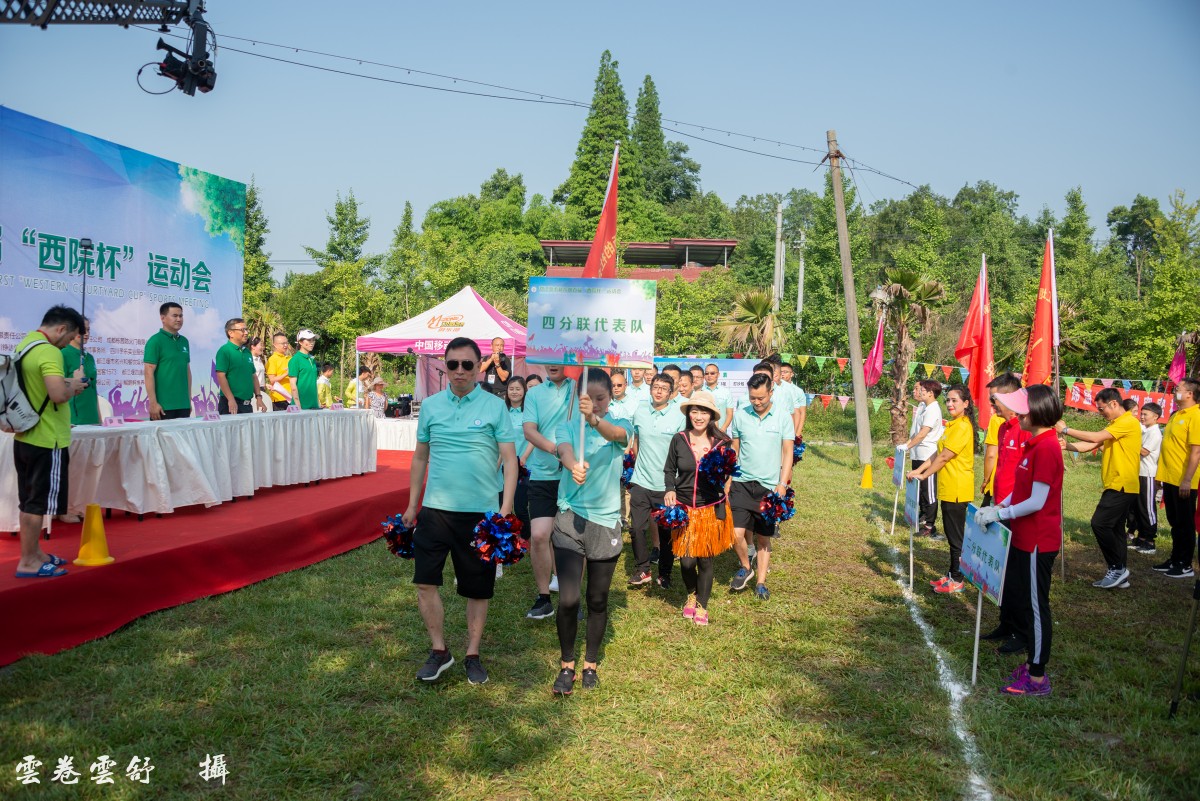 conew__dsc1420.jpg