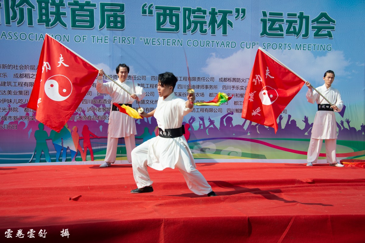 conew__dsc1509.jpg