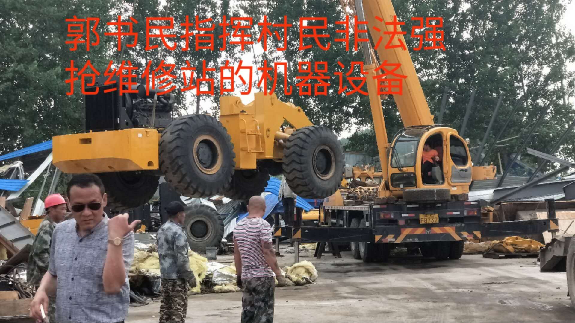 QQ图片20180531124608.jpg