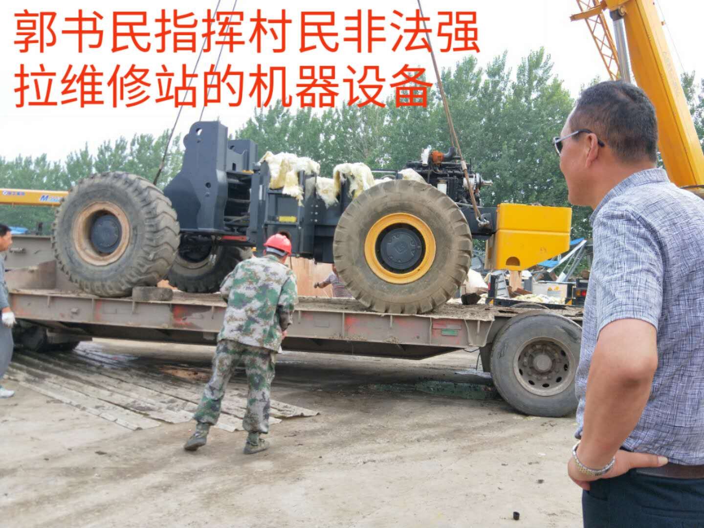QQ图片20180531124611.jpg