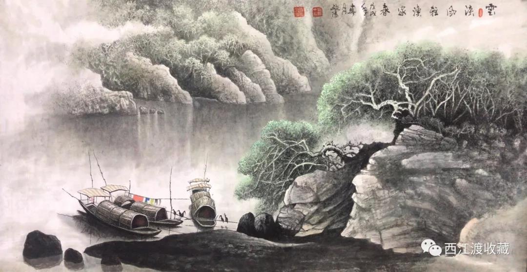 69 名画欣赏‖当代山水画领袖欧阳忠水墨中国的极致之美 欧阳忠大师