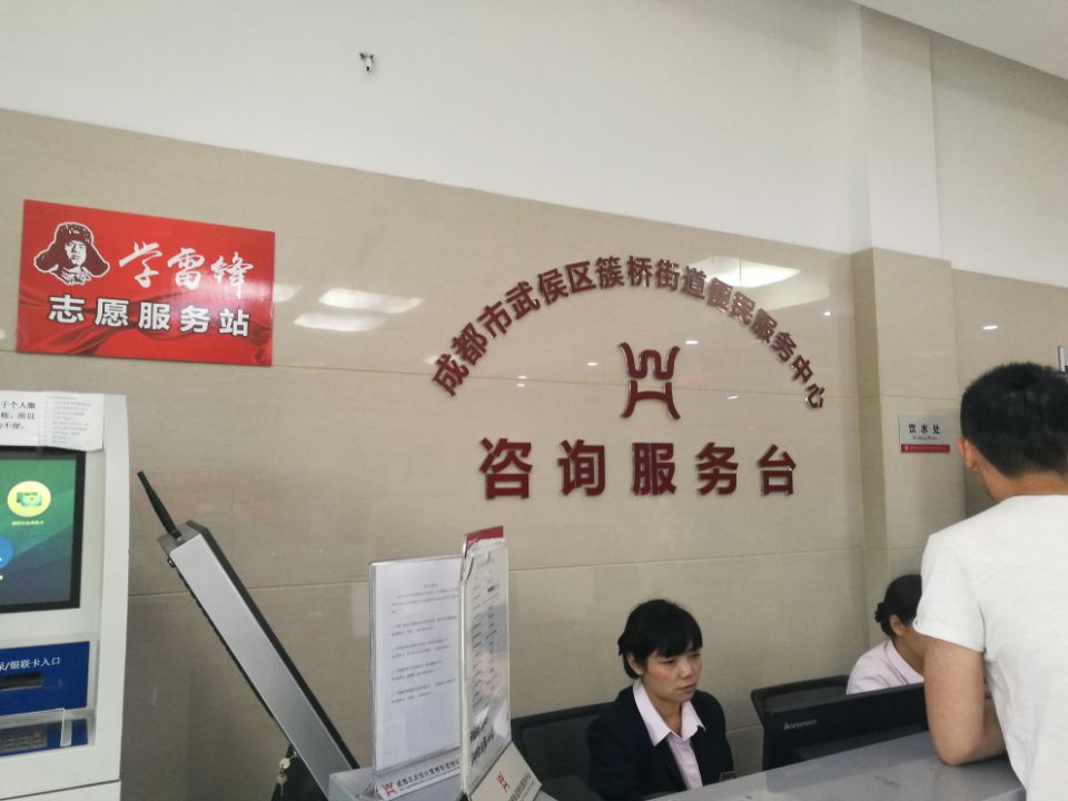 QQ图片20180610104045.jpg