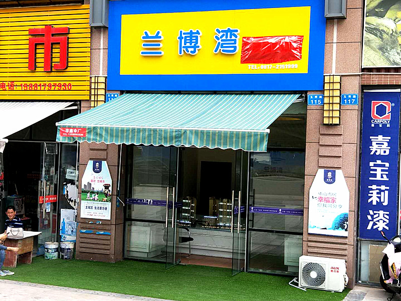 微信图片_20180613212611_副本.jpg