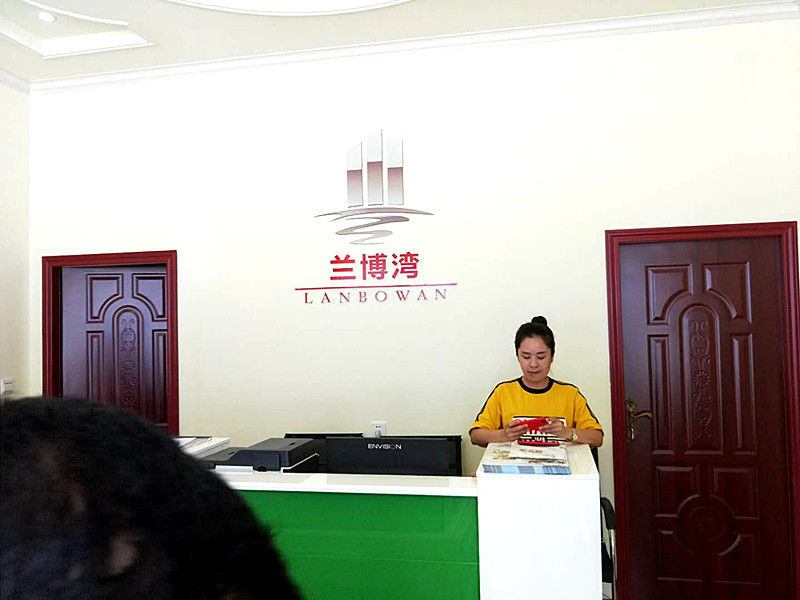 微信图片_20180613212628_副本.jpg