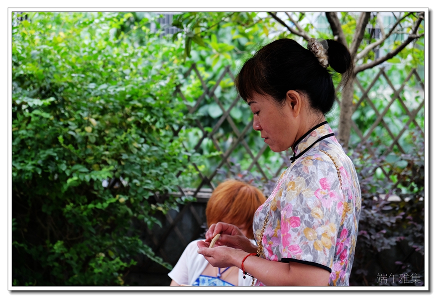 DSCF7530.JPG
