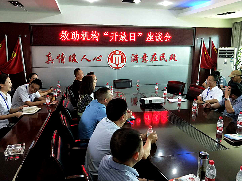 微信图片_20180619203238_副本.jpg