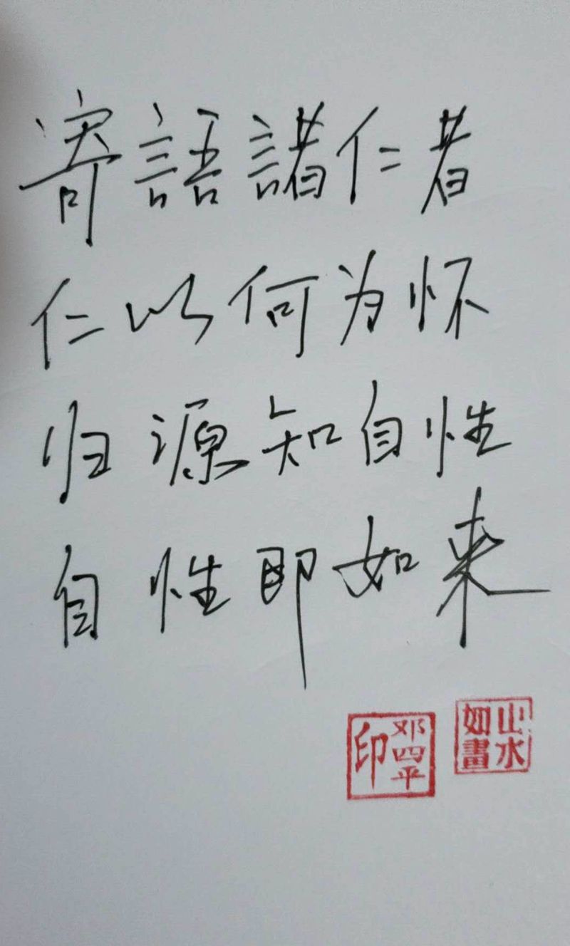 微信图片_20180620133504.jpg