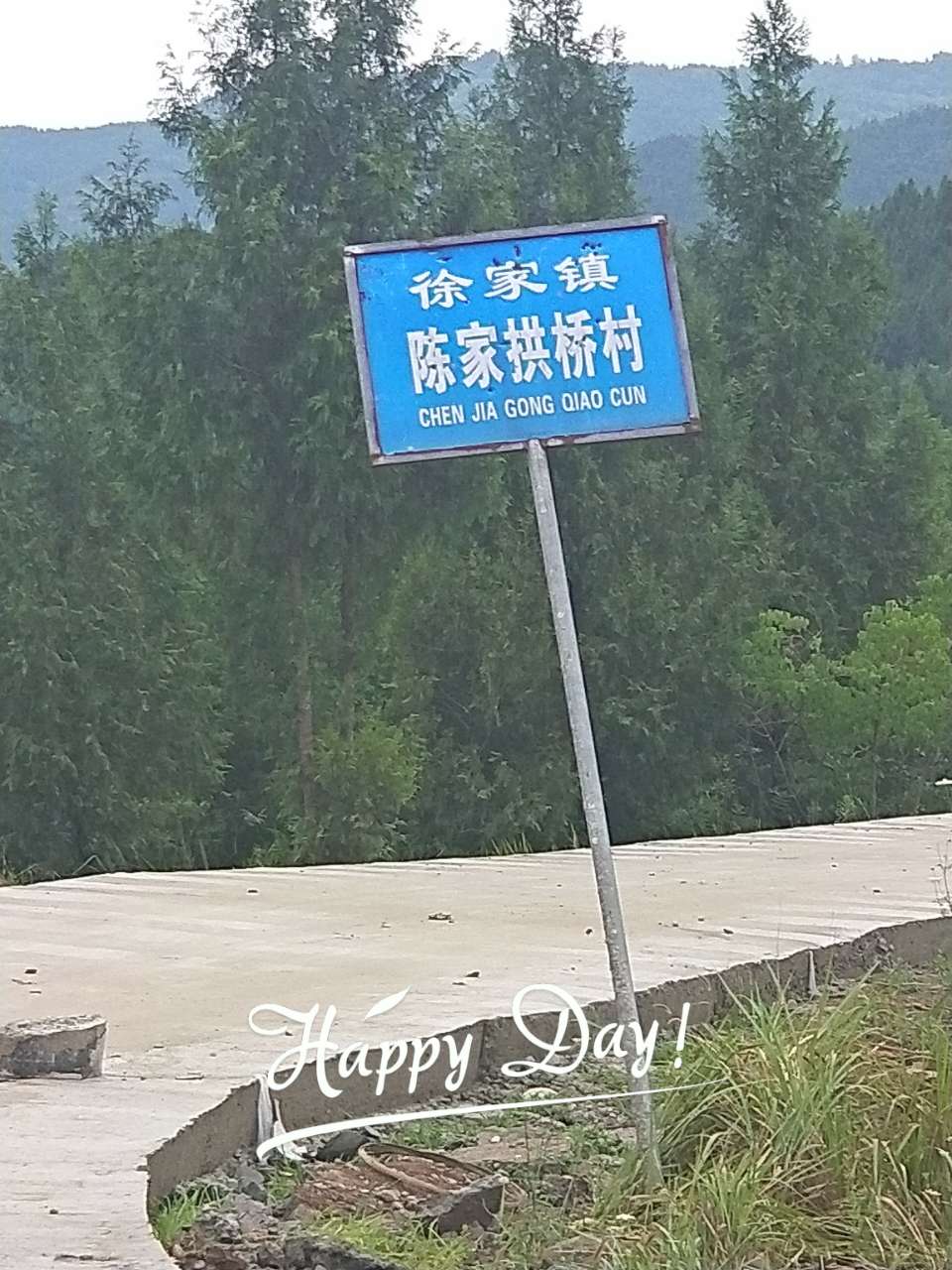 20180621_7409258_1529568329452.jpg