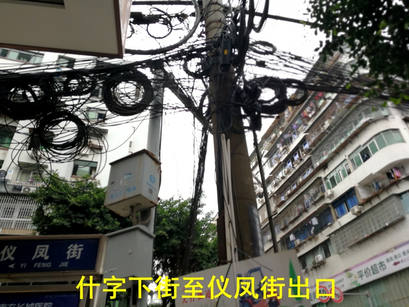 IMG_20180618_171656_副本.jpg