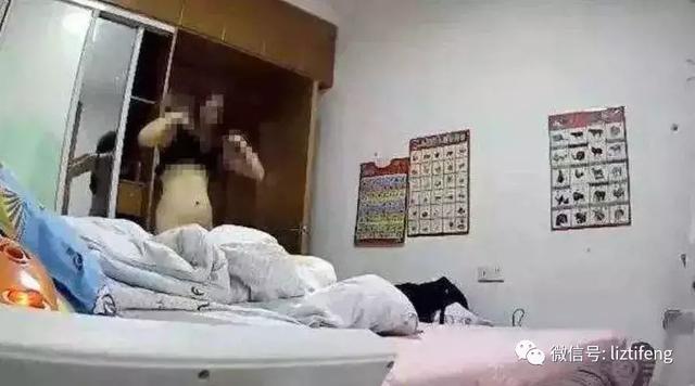 小学生直播妈妈洗澡:你的隐私随时被偷窥围观