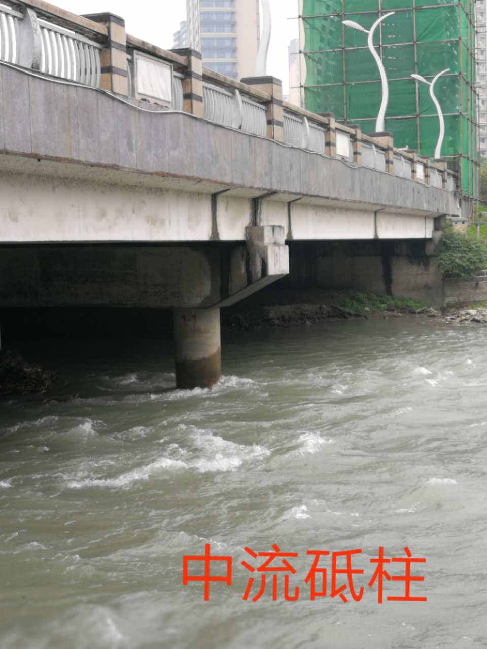 20180623_6080161_1529722777995.png
