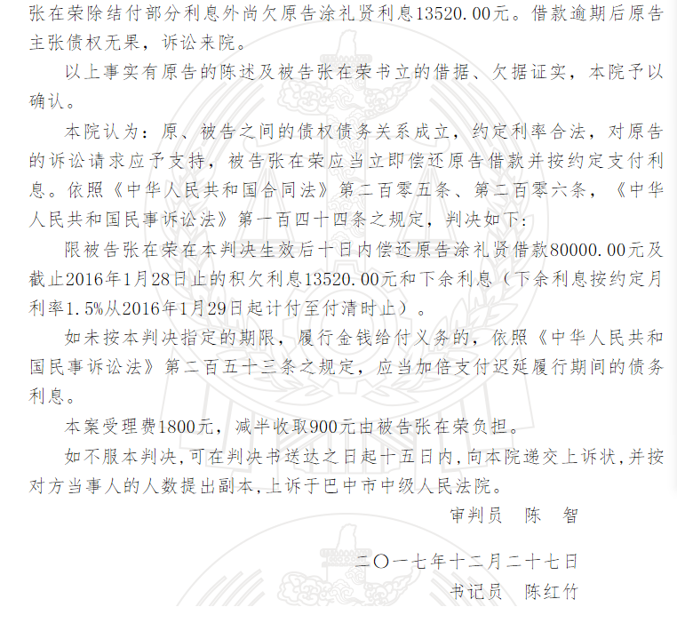 ˦˦2.png