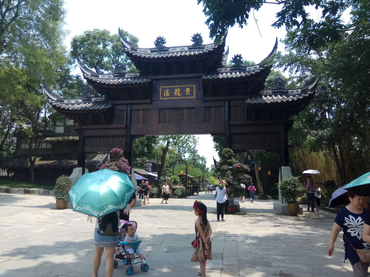 20180624_7299136_1529830362812.jpg