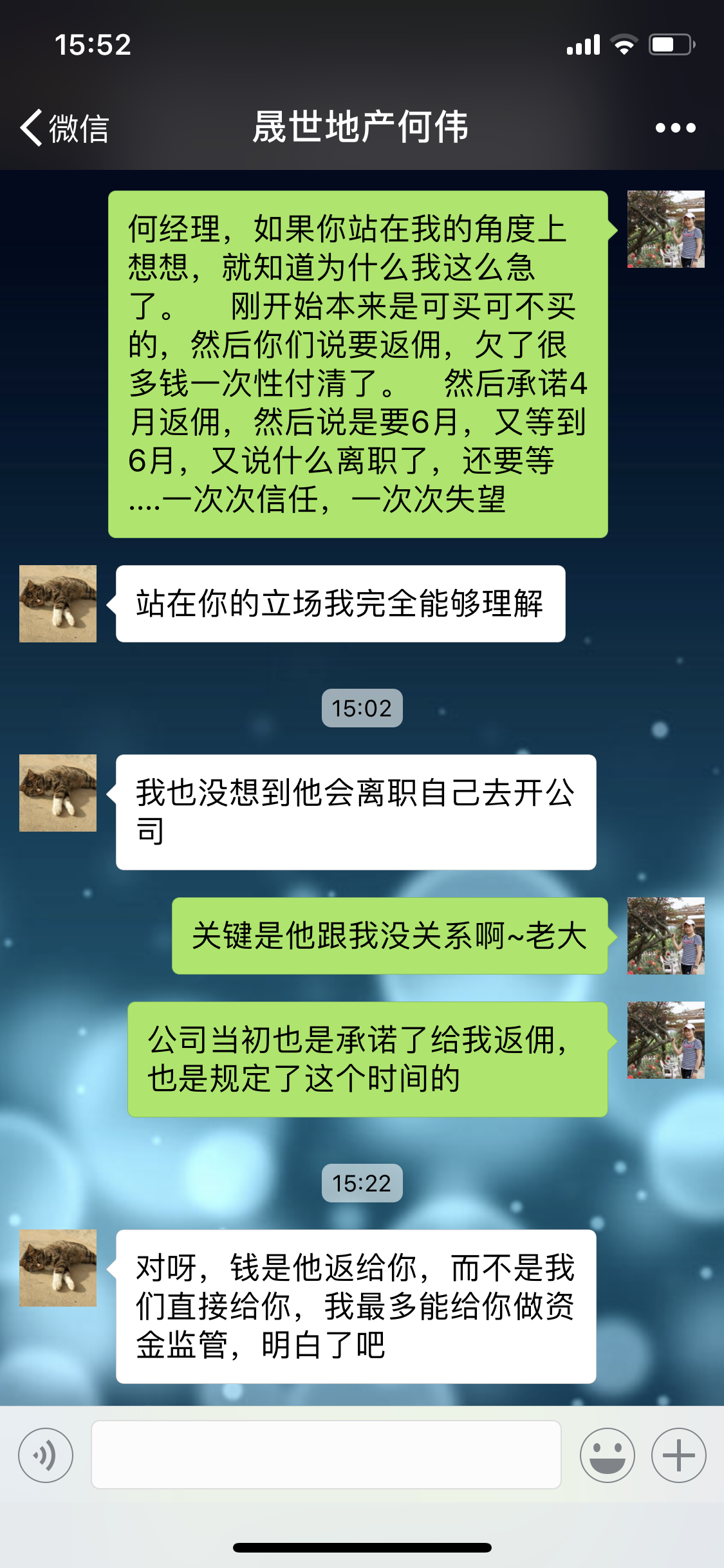 微信图片_20180625155644.png