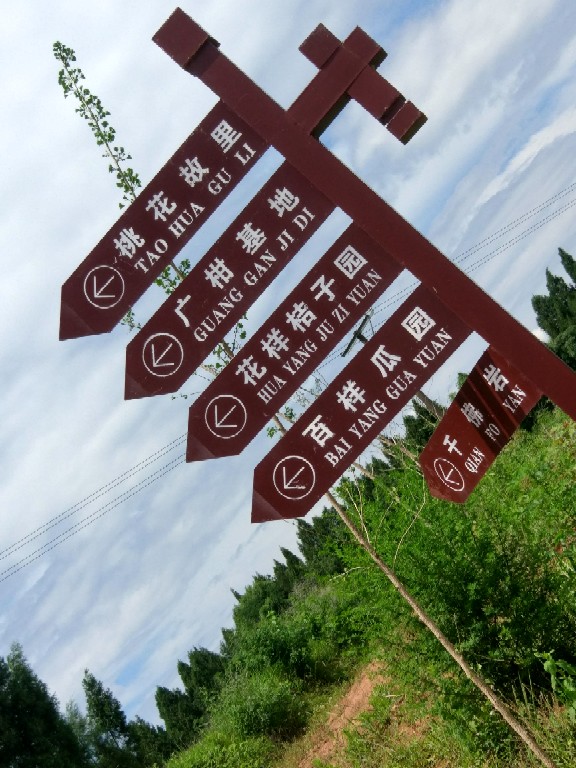 IMG_20180625_114344_HDR.jpg