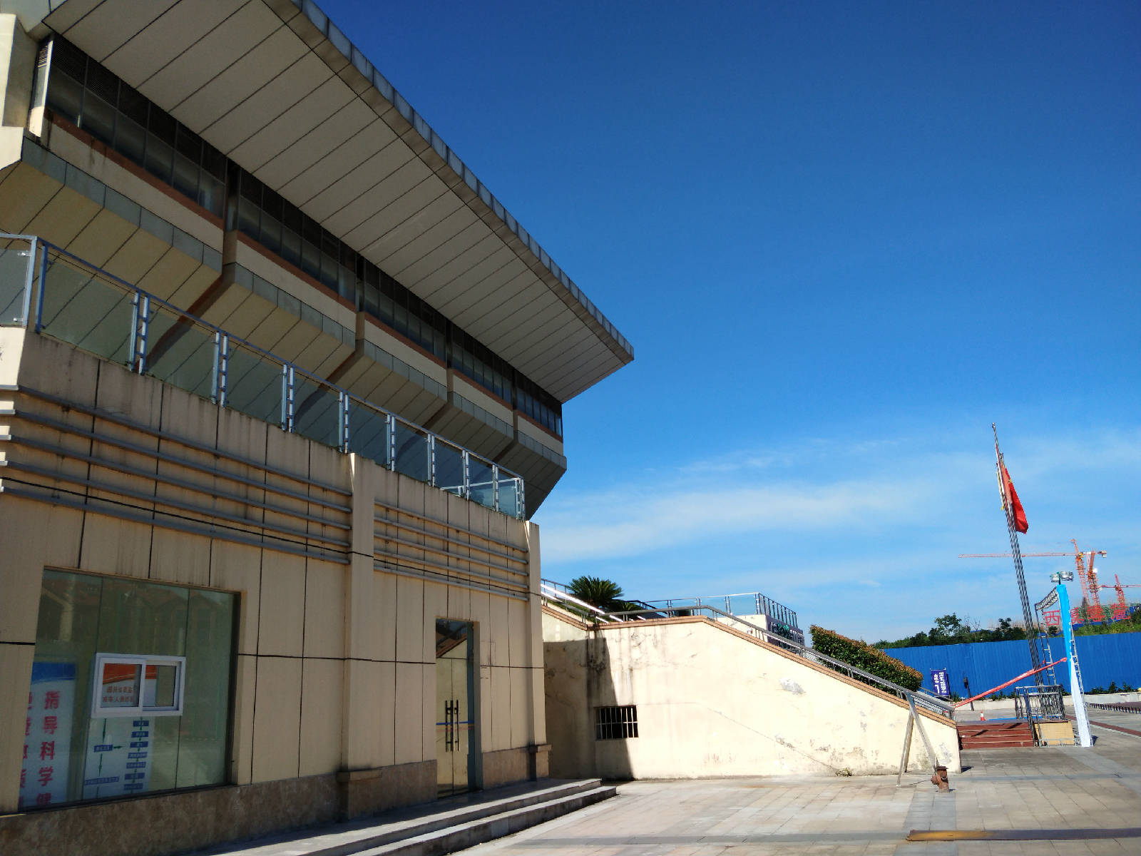 广安市体育馆 (5).jpg