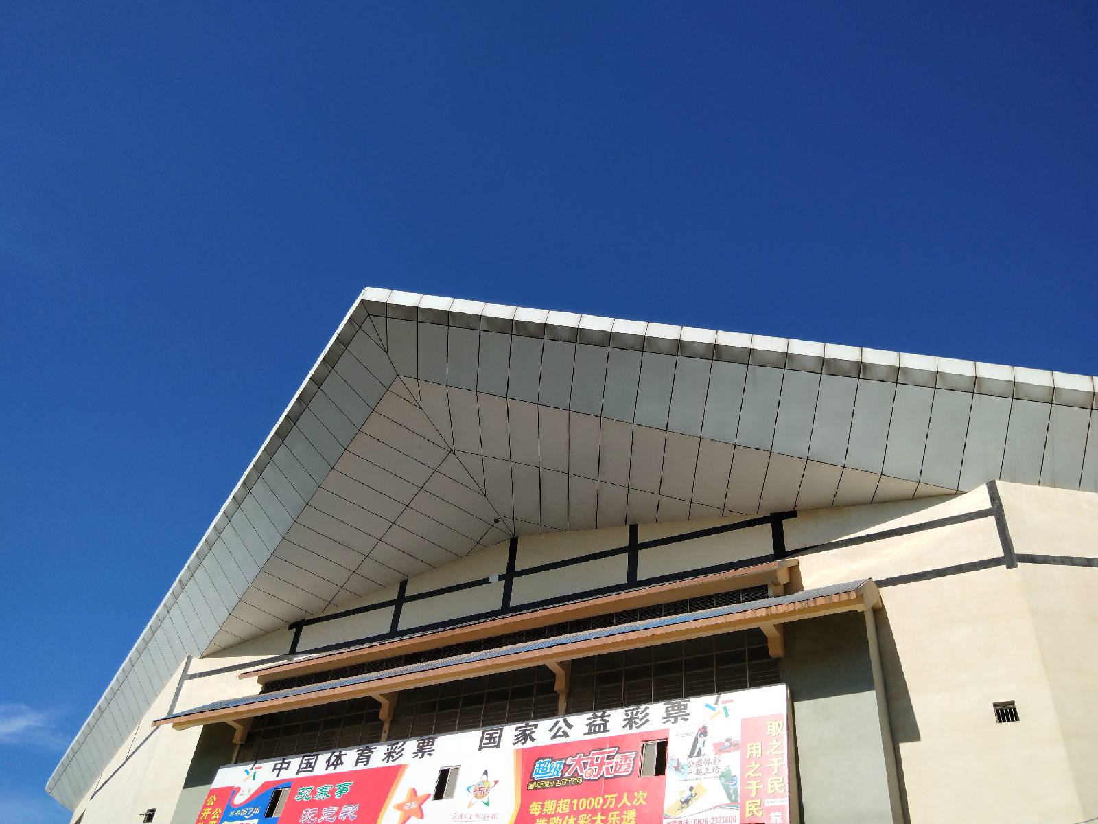 广安市体育馆 (7).jpg