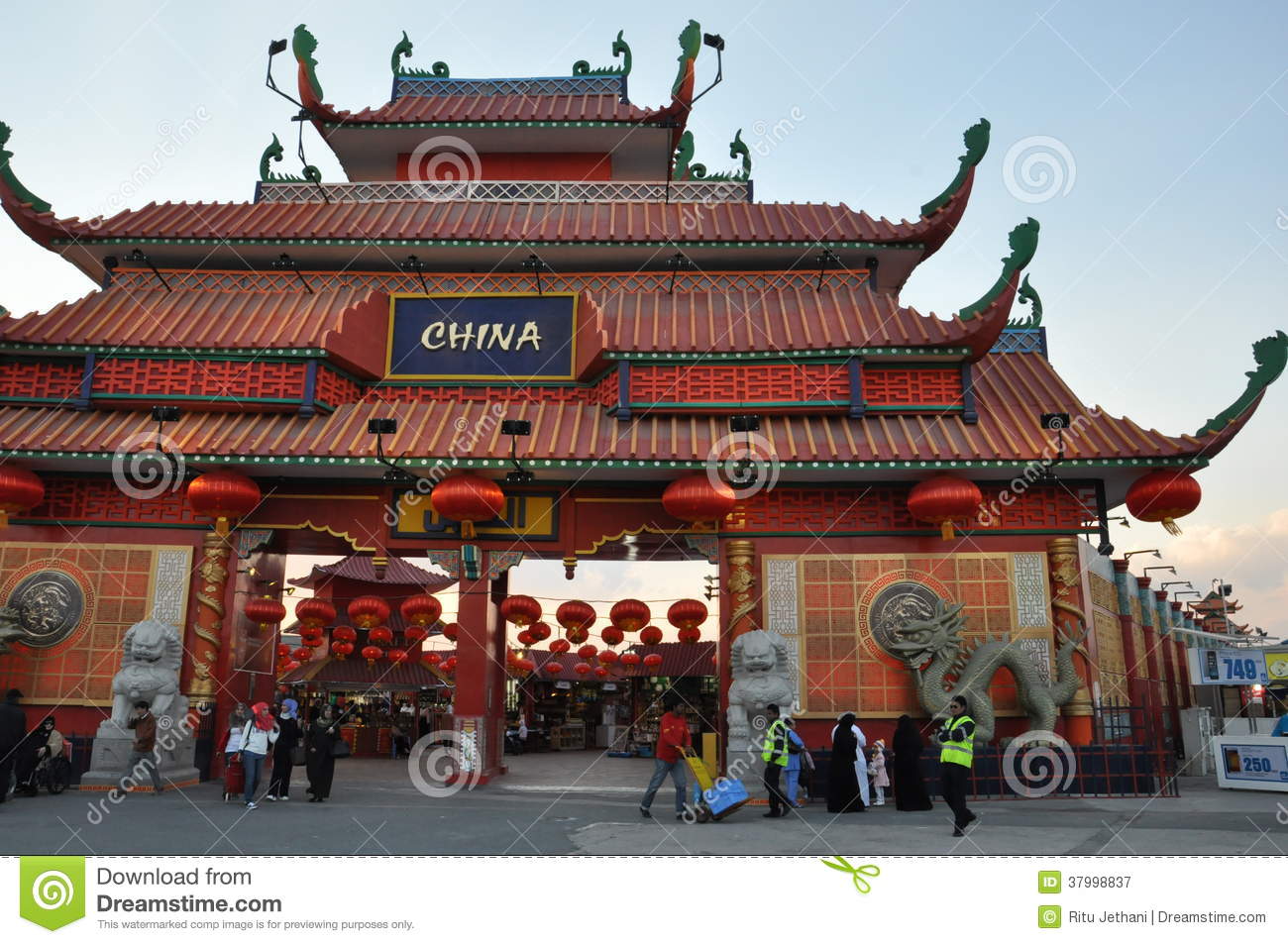 global-village-dubai-uae-chinese-pavilion-claimed-to-be-world-s-largest-tourism-.jpg